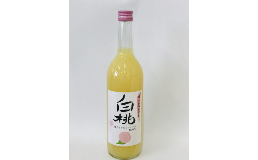 
白桃リキュール（720mL）012-006
