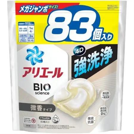 P＆G アリエールジェルボールプロ 微香 つめかえメガジャンボサイズ(83個入り)×8個【1669241】