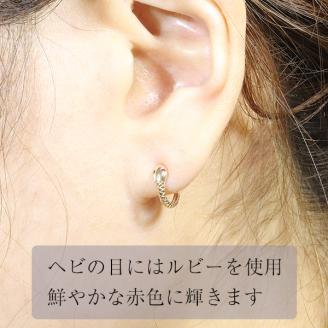 K18 　ルビー蛇ピアス　　BQ102