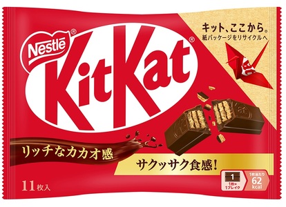 ネスレ キットカット ミニアソートセット4袋 (4種×1袋)｜チョコレート 菓子 ウエハース アソート 個包装 [1887]