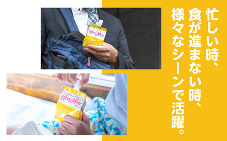 カロリーメイト ゼリー 215g×24個（ライム＆グレープフルーツ味）　大塚製薬株式会社/吉野ヶ里町[FBD026]