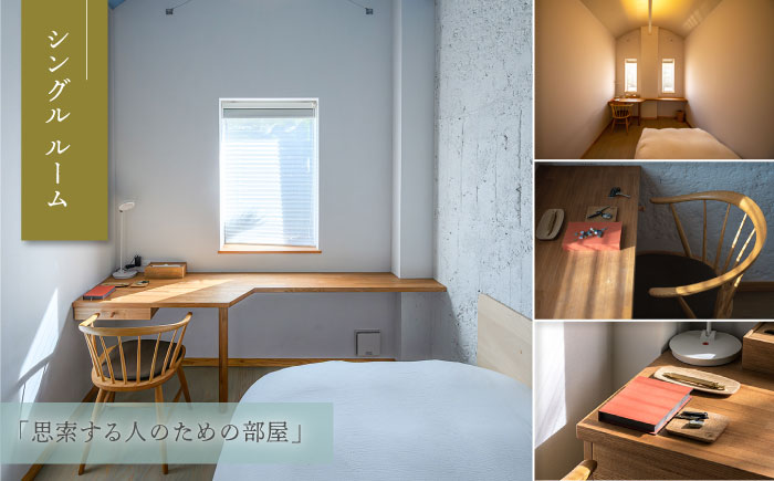 一棟貸切宿「めぐりめぐらす」宿泊ギフト券 10,000円分 旅行 クーポン チケット 五島市/めぐりめぐらす[PGB002] [PGB002]