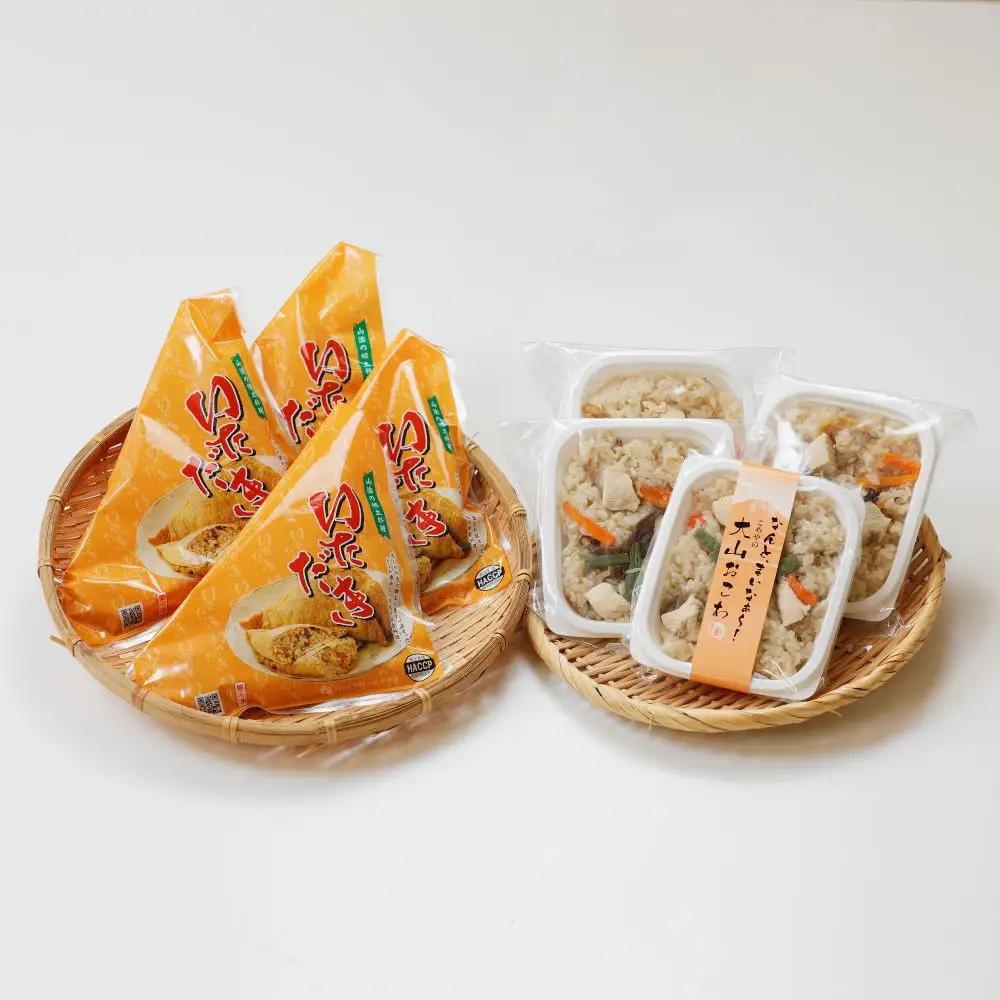 郷土料理「文化庁100年フード認定」特別セットA(計6個・いただき大1個入×3P / 大山おこわ150g×3P)