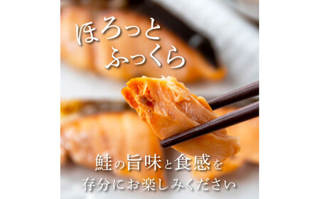 鮭の切身1.6kg 32切れ サケ さけ 切り身 シャケ しゃけ 天然鮭 鮭 切り身 冷凍 切身 真空パック お弁当 おかず 料理 美味しい そのまま焼くだけ 簡単