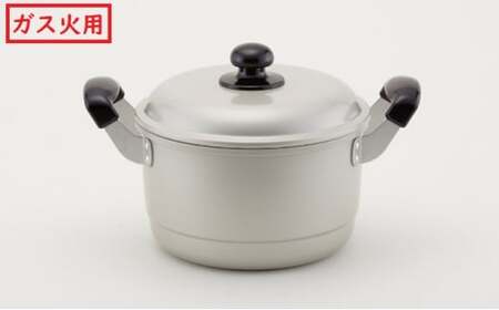 鍋 ガス火用 ゆうげ紀行兼用鍋 26cm 両手鍋 兼用鍋 深鍋 蓋 蓋付き 蒸し器 蒸し料理 煮物 アルミ製 北陸アルミ 北陸アルミニウム 日本製 調理器具 キッチン用品 日用品 富山県 雑貨 なべ  FAD-0484