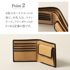 FACE-M (革のカシミヤ　北杜市産鹿革の二つ折り財布）BK（ブラック×キャメル） 財布 ウォレット サイフ 鹿革 レザー財布 野生鹿革 ヴィンテージソフトレザー アップサイクルレザー レザー 北杜