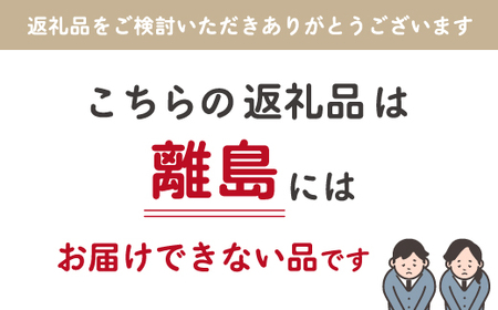 眠り豚はるな　詰め合わせ（しゃぶしゃぶ用と焼肉用） 012-004