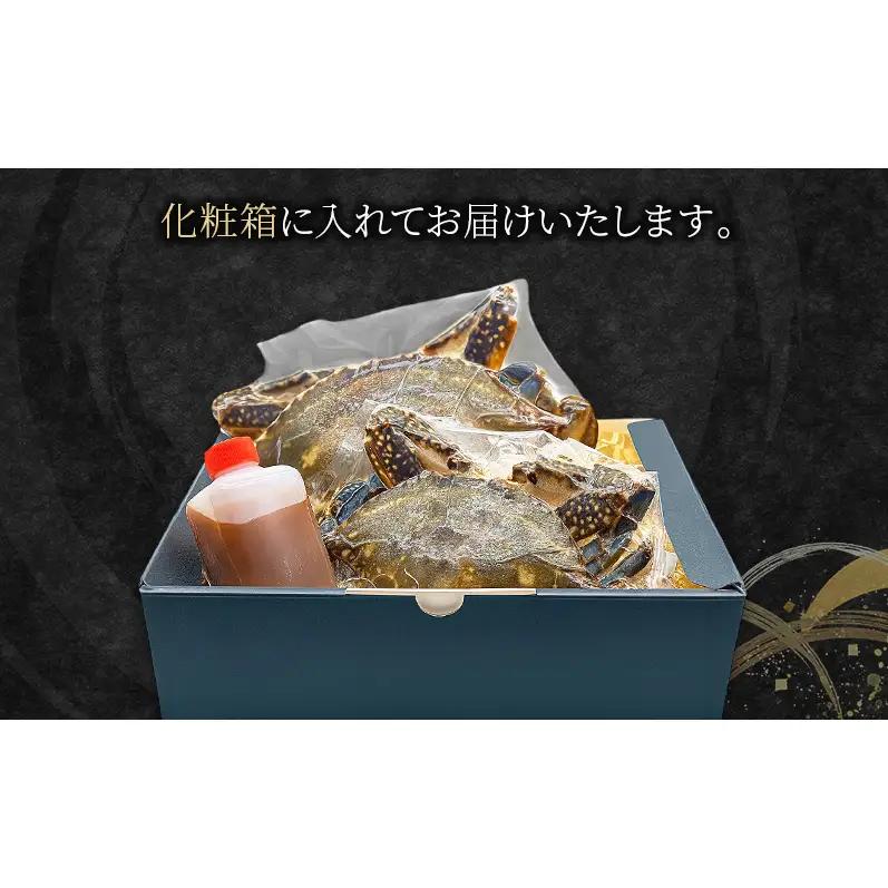 ヨンくんのカンジャンケジャン2匹 ワタリガニ カニ 韓国料理 静岡県 袋井市