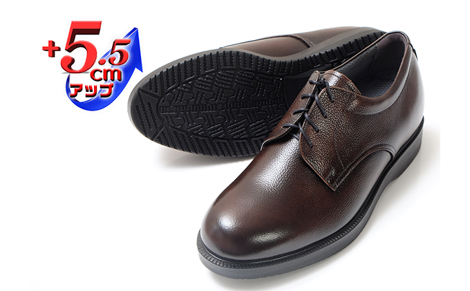本革 ビジネスシューズ 紳士靴 外羽根プレーン 5.5cmアップ シークレットシューズ No.911 ブラウン 24.0cm