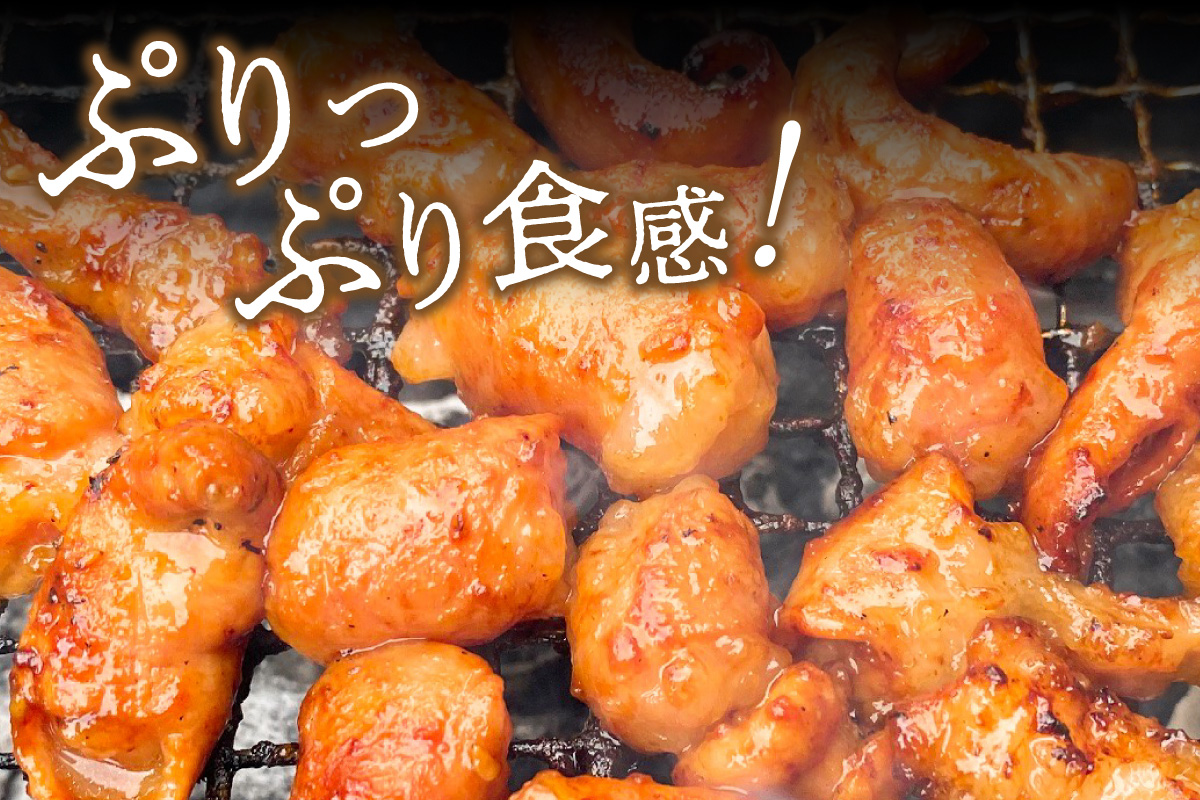 ＜昭和21年創業肉の谷口総本店＞牛コロホルモン2kg 味付 味噌 小腸 焼肉 牛 ホルモン【019-0019】