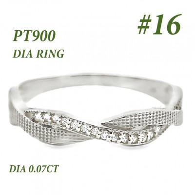 ふるさと納税 笛吹市 PT ツイストダイヤ リング RADR-6940DI-P #16