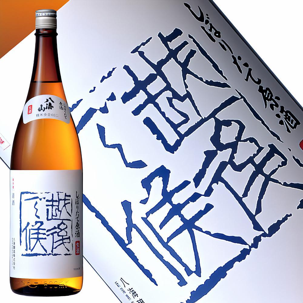 【ふるさと納税】酒 日本酒 八海山 しぼりたて原酒 越後で候 青越後 1本 × 1800ml | お酒 さけ 人気 おすすめ 送料無料 ギフト
