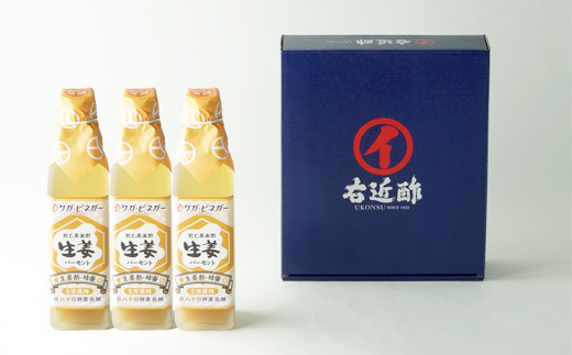 
            飲む果実酢（しょうが）300㎖ 3本セット
          