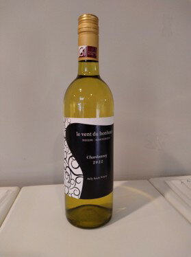 【ふるさと納税】選べる！ベリービーズワイナリーのワイン3種 | ワイン 白 赤 ロゼ ルヴァンデュボヌール シャルドネ マルスラン 樽熟成 ニシノカゼ ロゼ - 西ノ風 Rose - お酒 辛口 長野県 塩尻市