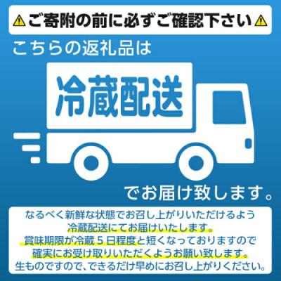 ふるさと納税 阿久根市 スティックセニョール (3kg) 鹿児島県 阿久根市産 ブロッコリー |  | 03
