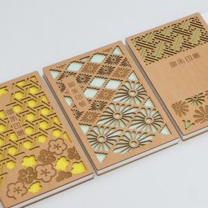 伝統と現代が融合した、美しい和モダンデザインの御朱印帳「菱菊」 1冊　愛知県北名古屋市製【1599943】