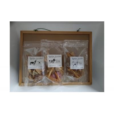 ふるさと納税 境港市 魚屋さんが新鮮なお魚で作った犬のおやつ(白身魚セット)