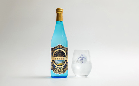 泡盛【米島酒造】くぁっちー美食便 3品コース酒 アルコール 酵母 発酵