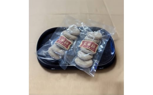 真空 玄米餅 (計30個・6×5P) 餅 もち 真空パック もち米 磯辺焼き 【opbm002】【おもち工房厚田ファーム】