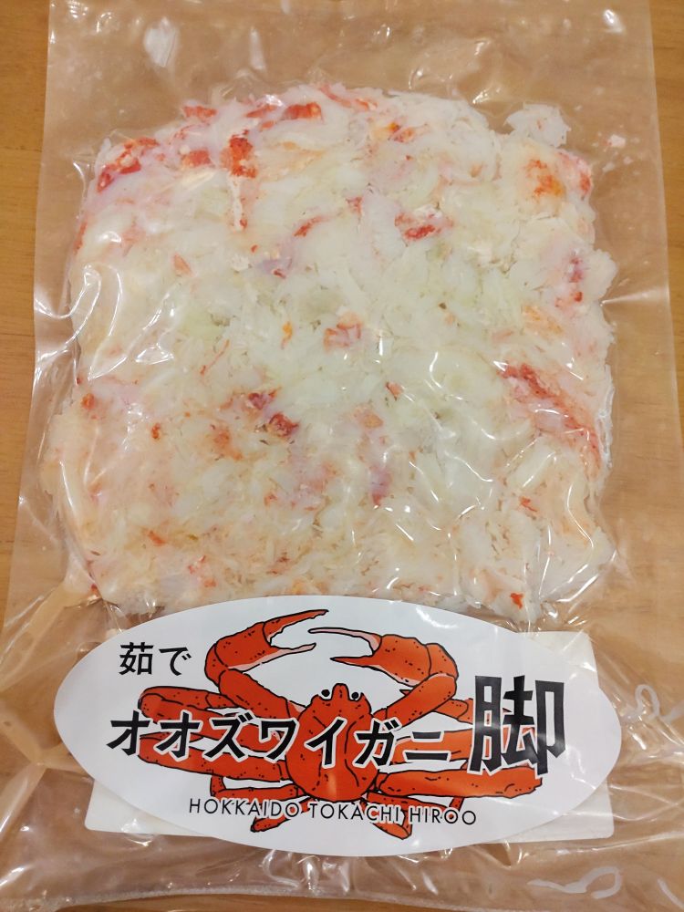 【ふるさと納税】オオズワイガニ脚むき身　250g 【北海道　カニ　かに　蟹　シーフード　簡単　便利　お手軽　海産物　冷凍　無添加　国産】(0078)