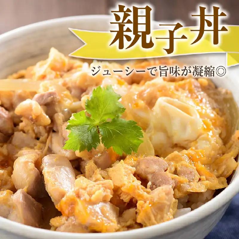 小分け 便利 カット済 若鶏 もも肉 計2.5kg 250g × 10袋 鶏肉 国産 おかず お弁当 おつまみ 食品 IQF冷凍 バラバラ凍結_BD115-25