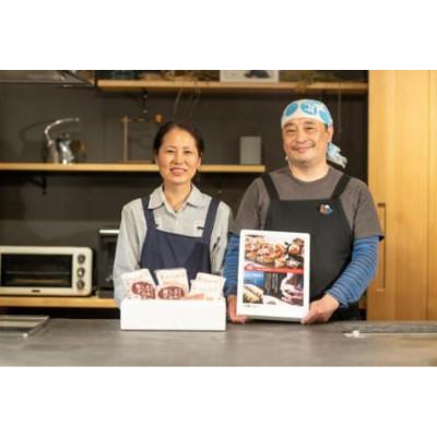 ふるさと納税 沼津市 富士山餃子 ピリ辛餃子(8人前) |  | 03