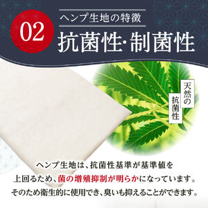 「近江のHemp」 シーツ　C01　麻絲商会 東近江