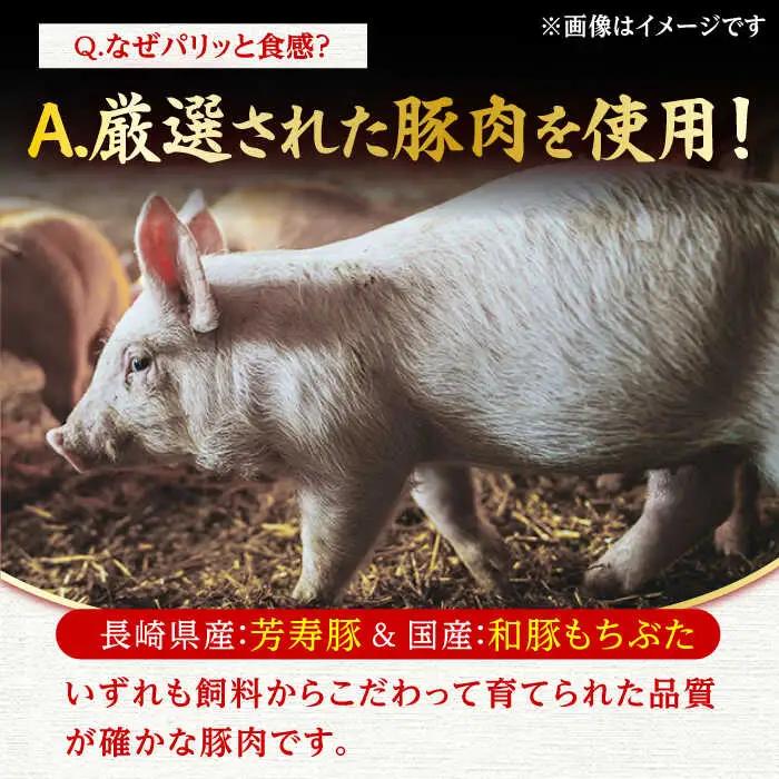 DLGコンテストで金賞獲得！あらびきウインナー 計40本（80g×10パック） / ウインナー ソーセージ / 有限会社ふるさと倶楽部 [41ABCM008]