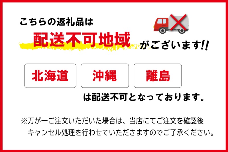 【2024年12月前半発送】令和6年 三重県産 伊勢志摩 コシヒカリ 20kg D-42