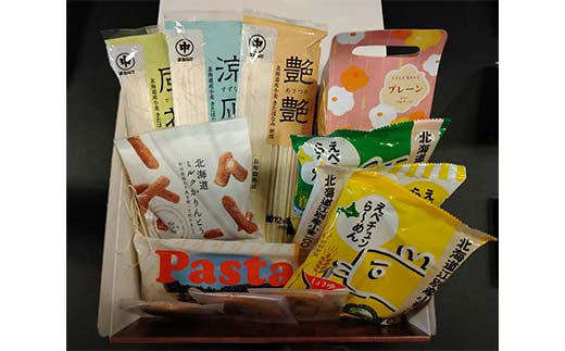 ヒロ福地のふるさと江別を応援!「小麦満喫セット」 EB8-0346