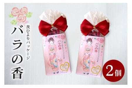 薔薇のお香 茨ひよりパッケージ ミニ寸線香 お線香 線香 お香 バラ 香り 薔薇 煙控えめ 煙が少ない 微煙 ミニ寸 短い 線香ギフト 自宅用 家庭用 贈答用 国産 日本製 お供え ギフト お墓参り用 ご法要 ご供養 贈り物 (F08-011)