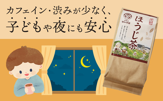 舞鶴茶 ほうじ茶 3袋 390g /130g×3 | 舞鶴茶 舞鶴産青柳 植和田園 ほうじ茶 京都 舞鶴 由良川 かぶせ茶 日本茶 国産茶 女性茶農家 茶葉 京都土産 農家直送 産地直送