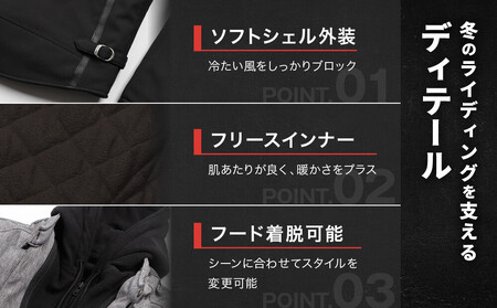 【デグナー】ソフトシェルジャケット[22WJ-10] ブラック Lサイズ｜京都 バイクギア 人気ブランド ジャケット バイク