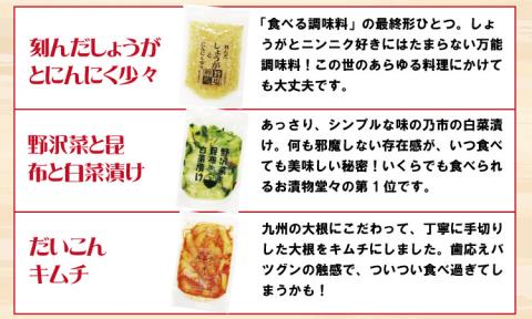食べ切りパック！キムチ＆浅漬けセット（6種類×2袋）漬物 漬け物 小包装 小分け 旨辛い 大好評 白菜キムチ 手作り 新鮮 良質 白菜 カクテキ 濃厚 コク キムチ鍋 チャーハン チゲ チヂミ 豚キム