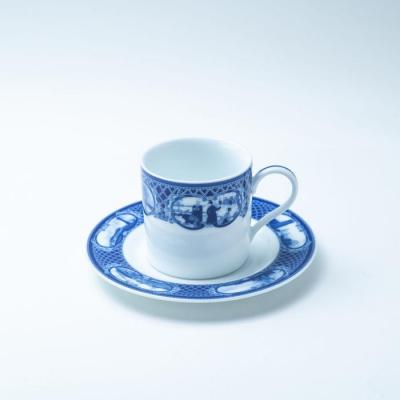 ふるさと納税 横浜市 タカラダオリジナル・横浜Before&amp;Nowコーヒーカップ&amp;ソーサー