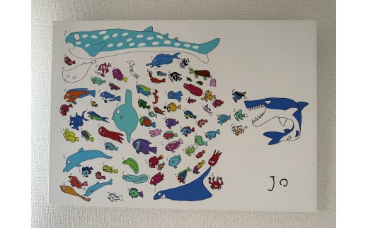 絵画『ジョーズだぁ』大サイズ