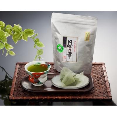 ふるさと納税 新宮町 八女星野玉露ティーバッグ5g×50個.AB527