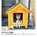 【ふるさと納税】手作り・オーダーメイドな犬小屋専門店『犬小屋製作工房K』製作ご利用券(6,000円分)