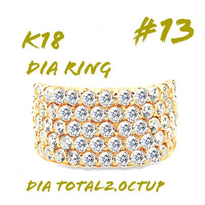 ふるさと納税 笛吹市 K18 ダイヤモンドリング 2.0CT RADR4654DI-Y #13