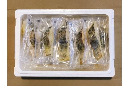 【北海道根室産】真鱈ムニエル風切り身1切真空×45P B-09073