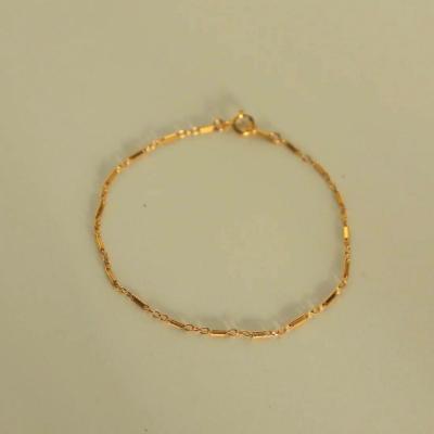 ふるさと納税 渋谷区 [Cherieオリジナルブレスレット]plano bracelet / 14kgf |  | 01