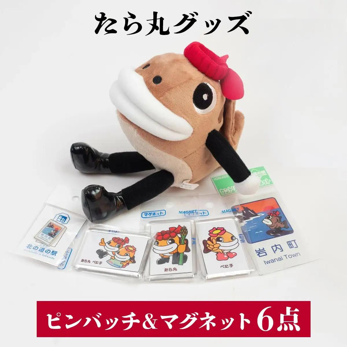 たら丸ピンバッジ＆マグネット6点セット F21H-462