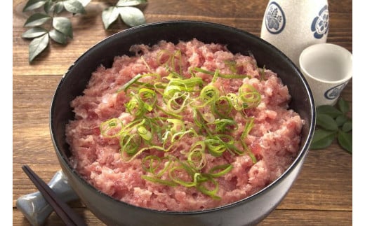 
天然マグロのタタキ丼セット　約200ｇ×3パック
