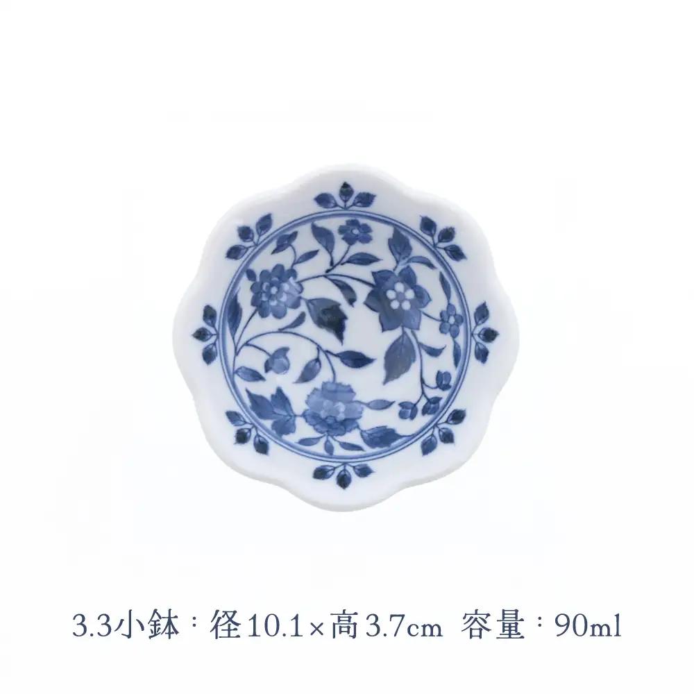 【美濃焼】洛悠花 らくゆうか 花型 5.0浅鉢 ＆ 大鉢 ＆ 3.3小鉢 各2点 合計6点 セット【カネ定製陶】 ボウル 花柄 食器セット[MEI289]