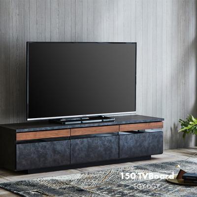 ふるさと納税 大川市 テレビボード幅150ウォールナット天然無垢材　国産家具　LGY/DGY