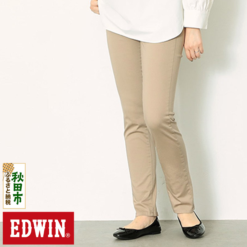 EDWIN LADIES インターナショナルベーシック 股上深め ゆったりストレートパンツ WOMENS【28インチ・ベージュ】ME403-116-28