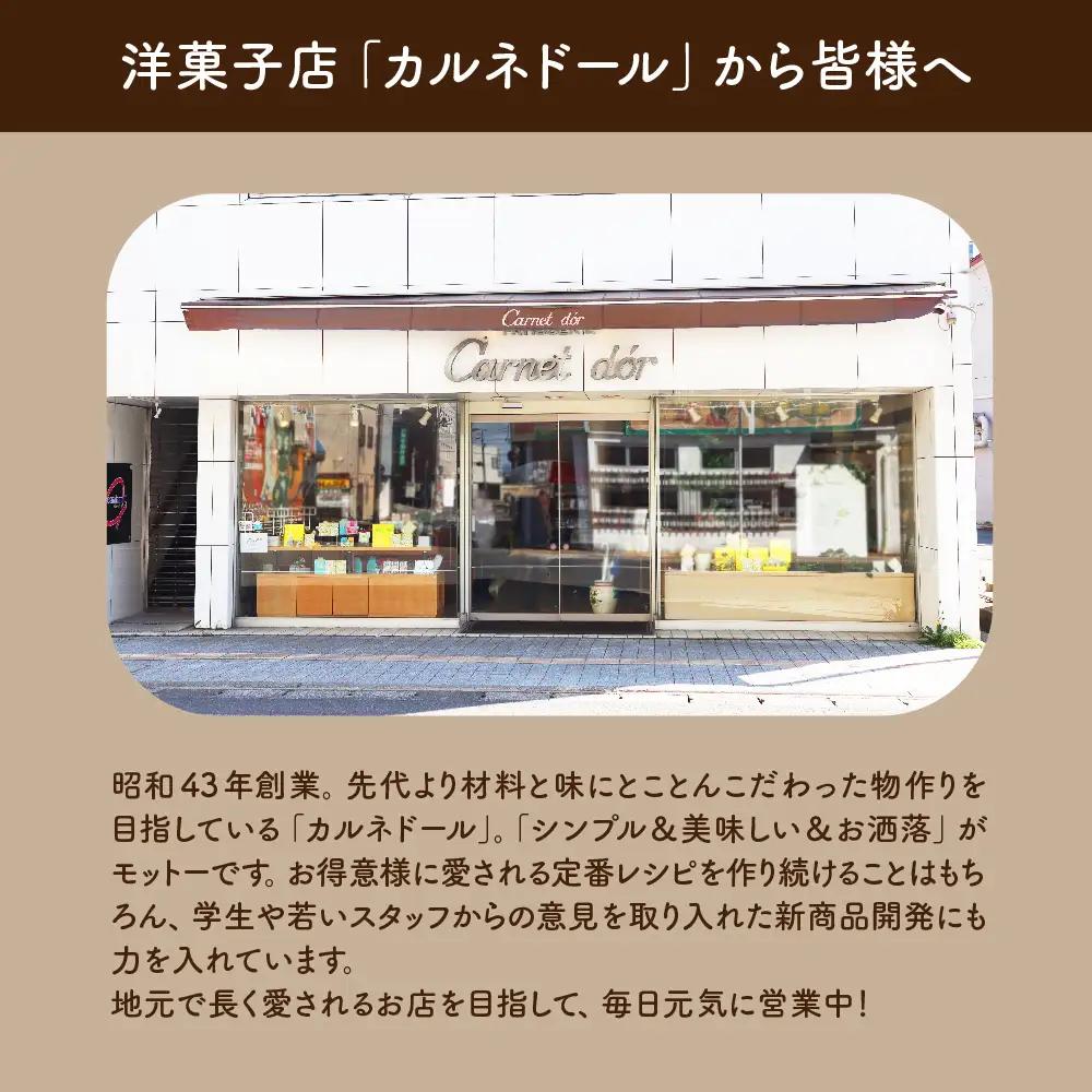 クッキー 詰め合わせ3種(チョコチップ・プレーン・モカナッツ）クッキー