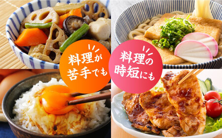 忙しいあなたに！これ1本で美味しい味付け！これ1本味付け醤油 1L×2本 料理 ラーメン うどん ギフト 鍋 餃子 和食  簡単レシピ 江田島市/有限会社濱口醤油[XAA009]