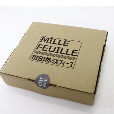 ふるさと納税 飯田市 市田柿ミルフィーユ 食べ比べ3本セット(専用BOX入) |  | 03