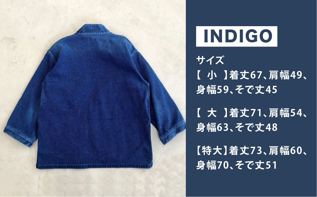 BLUE SAKURA刺し子着物ジャケット（長袖）DNTSW03ID